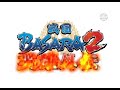 Sengoku Basara 2 Heroes (PS2)
