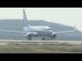 エアーニッポン ボーイング737-700