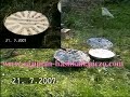 Gazmend Rama-Ne dy pjes zemra eshte thy