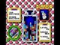 Dr.Mario chains movie Dr.Mario chains movie