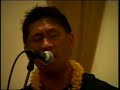 I Miss You My Hawai\