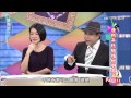 康熙來了 20150212 康熙年終總結好朋友篇 Part 2 (下)