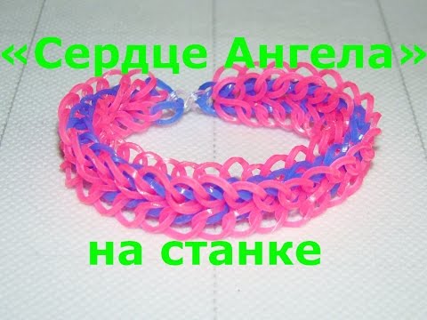 Смотреть видео плетение браслетов из бисера Смотреть видео плетение браслетов из бисера