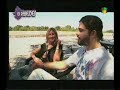 benja y feli en activados benja y feli en activados