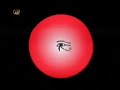 el ojo de horus   capítulo 4   sexta parte