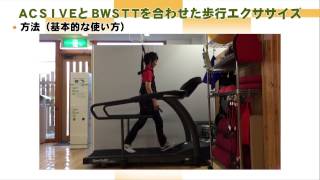 公開講座動画アップ！阿部友和氏