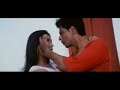 Rani Mukerji - Pehla Nasha