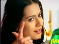 Bru Sagar (Amrita Rao) - Indian TV Commercial (DVD Quality)