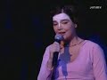 Bjork So Broken Live with Raimundo amador