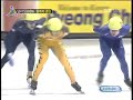 2007 World Short Track champion ship (men\