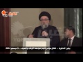 يقين| كلمة الشيخ اللبناني علي الامين في مؤتمر الازهر لمواجهة الارهاب -Views : 2