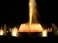Fuente Mágica de Barcelona Fuente Mágica de Barcelona