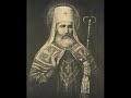 Serb Patriotism of the Petrovic Njegos Dynasty