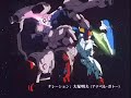 Gundam 0083 0080 on-sale Gundam 0083 0080 on-sale