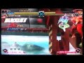 Tatsunoko vs Capcom: Polymar Combo Tatsunoko vs Capcom: Polymar Combo