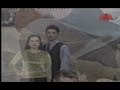 Cacho Tirao - La tristecita