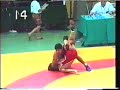 Pinned