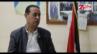 ساعة رمل - مخيم عقبة جبر