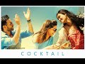 download tumhi din chadhe tumhi din dhale