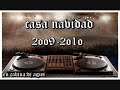 dj   magic que es la vida4