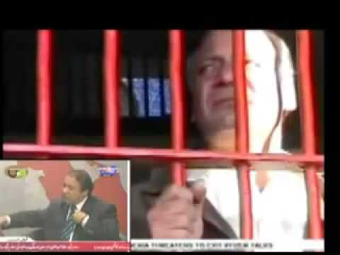 Nawaz Sharif Crying in Jail