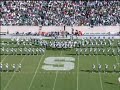 2004 SMB - \"The Who\" Halftime