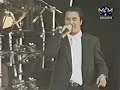 Faith No More - Midlife Crisis (Phoenix Festival \