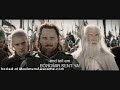 The LOTR Catapult