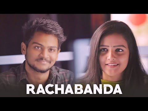 RACHABANDA - FriendSHIP | Shanmukh Jaswanth | Vaishnavi | Infinitum Media