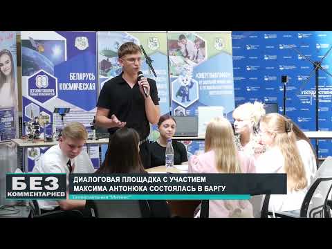 Без комментариев. 26.06.26