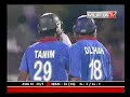 afro asia cup asia ing afro asia cup asia ing