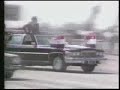 فيلم نااااادر لاغتيال السادات ...