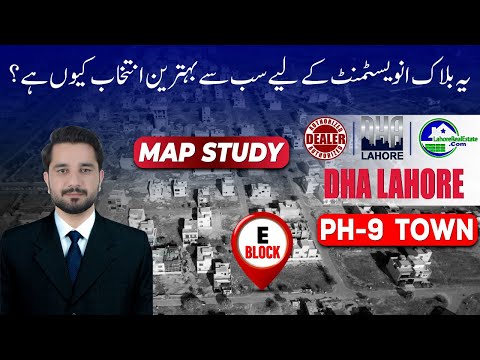 DHA Lahore Phase 9 Town Latest Rates Street by Street! | July 2025 Update You Can’t Miss