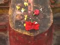 See Video