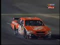 Kasey Kahne\