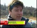 F�RMULA KART QUARTA MARCHA 2006 - PARTE 1