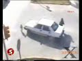 Cuidado con los Ni�os y Ni�s en el Carro.