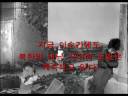 The True Face of North Korea2008