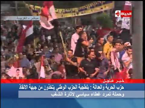 tahrir - https://www.facebook.com/BaltageyaThawrageya.