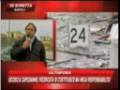 videos de tglurido 04 01 209 è emergenza criminalità