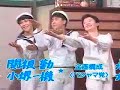 Warabe - Moshimo Ashita ga Warabe - Moshimo Ashita ga