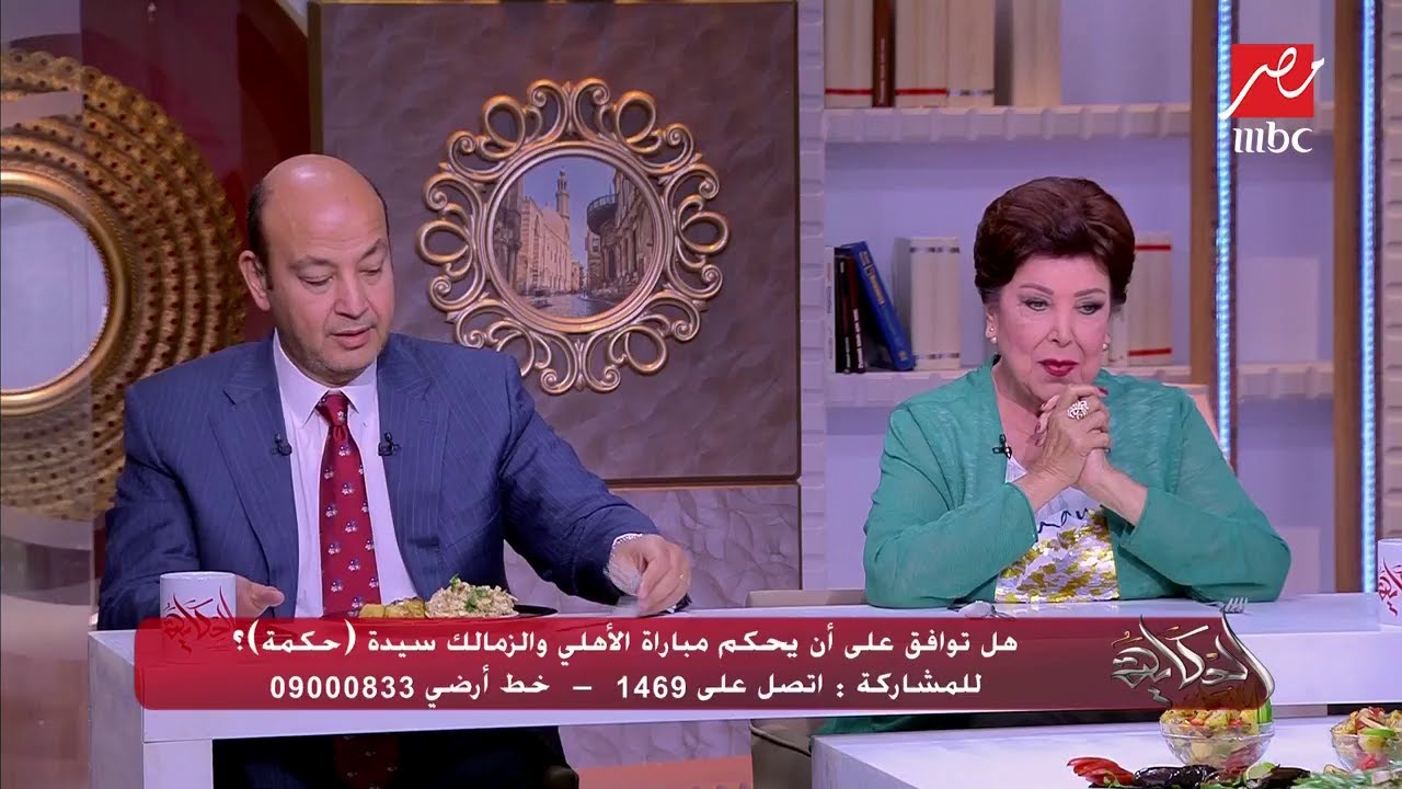 حان وقت الموسيقى.. عمرو أديب يتناول وجبة جيجي مكرونة باللحم المفروم