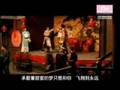张力尹 ~《I WILL》MV~~