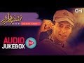 Superhit Salman Khan Songs - King of Bollywood | Audio Jukebox Superhit Salman Khan Songs - King of Bollywood | Audio Jukebox
