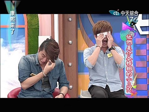 17. - 你結婚了嗎?你跟另一伴感情穩定嗎?曾經或是現階段在你的婚姻當中,另一伴有一些紅粉知己或是青杉之交,這些堅持只是純友誼的關係,是否曾讓你感到相當介意,甚至是醋勁大發,...