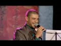 Diogo Nogueira - Ao vivo Diogo Nogueira - Ao vivo