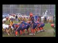 West Philly High Football 2005