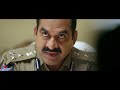 Run Rajaa Run wallpaper