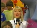 Xuxa - Tindolele (USA) - 1993