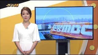 생방송 전국시대